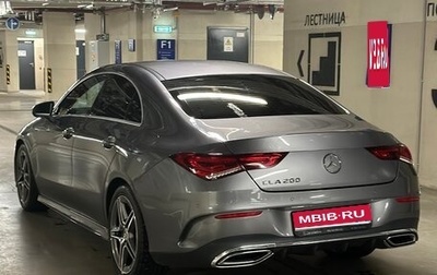 Mercedes-Benz CLA, 2020 год, 2 990 000 рублей, 1 фотография