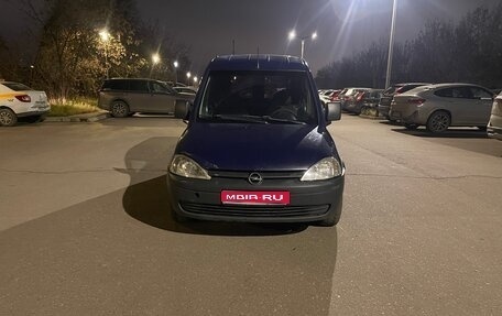 Opel Combo C, 2008 год, 350 000 рублей, 1 фотография