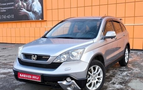 Honda CR-V III рестайлинг, 2008 год, 1 290 000 рублей, 1 фотография