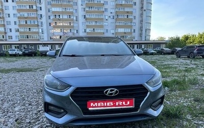 Hyundai Solaris II рестайлинг, 2017 год, 800 000 рублей, 1 фотография
