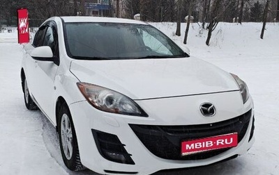 Mazda 3, 2010 год, 910 000 рублей, 1 фотография