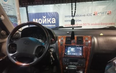 Hyundai Terracan I, 2003 год, 550 000 рублей, 1 фотография