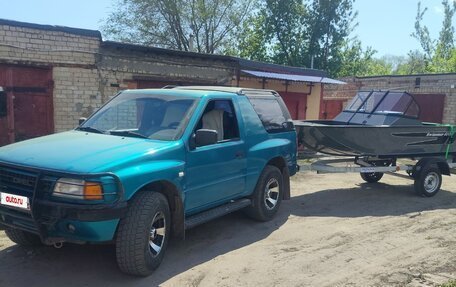 Opel Frontera A, 1994 год, 600 000 рублей, 8 фотография