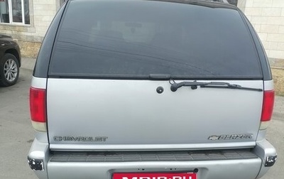 Chevrolet Blazer I рестайлинг, 1994 год, 430 000 рублей, 1 фотография