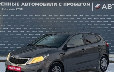 KIA Rio III рестайлинг, 2013 год, 759 000 рублей, 1 фотография