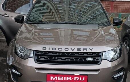 Land Rover Discovery Sport I рестайлинг, 2015 год, 2 700 000 рублей, 1 фотография