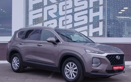 Hyundai Santa Fe IV, 2018 год, 2 399 000 рублей, 1 фотография