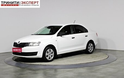 Skoda Rapid I, 2015 год, 897 000 рублей, 1 фотография