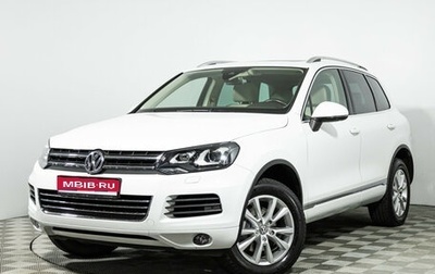 Volkswagen Touareg III, 2013 год, 3 129 898 рублей, 1 фотография