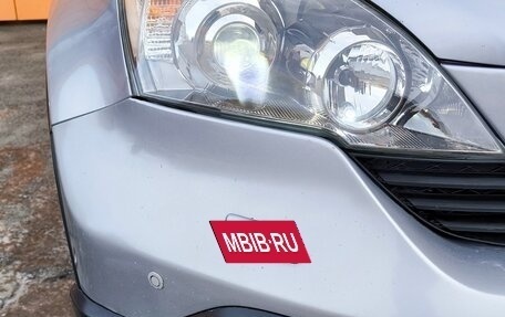 Honda CR-V III рестайлинг, 2008 год, 1 290 000 рублей, 25 фотография