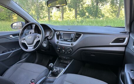 Hyundai Solaris II рестайлинг, 2017 год, 800 000 рублей, 11 фотография