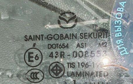 Mazda 3, 2010 год, 910 000 рублей, 27 фотография