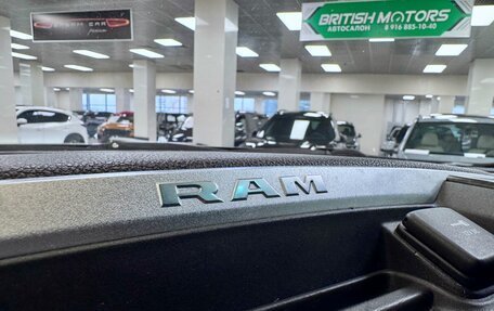 Rambler 1500, 2019 год, 4 890 000 рублей, 21 фотография