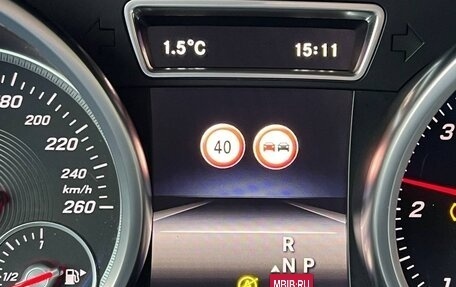 Mercedes-Benz GLE Coupe, 2015 год, 3 850 000 рублей, 4 фотография