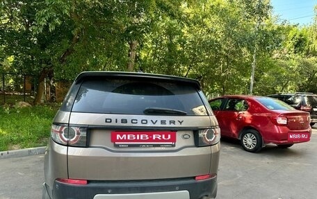 Land Rover Discovery Sport I рестайлинг, 2015 год, 2 700 000 рублей, 3 фотография