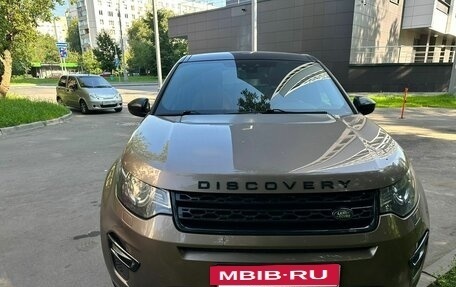 Land Rover Discovery Sport I рестайлинг, 2015 год, 2 700 000 рублей, 2 фотография