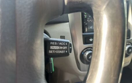 KIA Cerato I, 2006 год, 150 000 рублей, 11 фотография