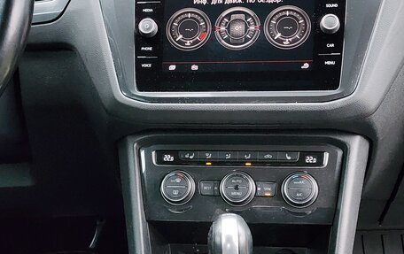 Volkswagen Tiguan II, 2018 год, 3 450 000 рублей, 22 фотография