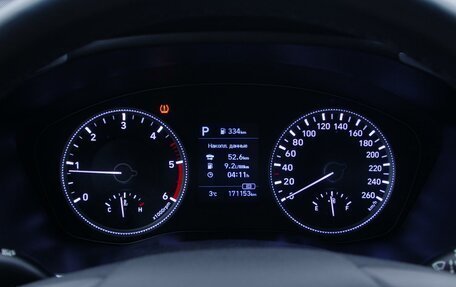 Hyundai Santa Fe IV, 2018 год, 2 399 000 рублей, 11 фотография