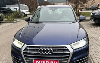Audi Q5, 2017 год, 3 900 000 рублей, 1 фотография