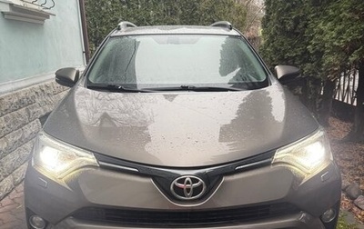 Toyota RAV4, 2017 год, 1 900 000 рублей, 1 фотография