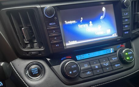 Toyota RAV4, 2017 год, 1 900 000 рублей, 5 фотография