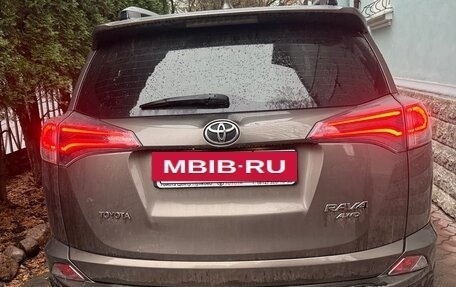 Toyota RAV4, 2017 год, 1 900 000 рублей, 2 фотография