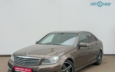 Mercedes-Benz C-Класс, 2012 год, 1 520 000 рублей, 1 фотография