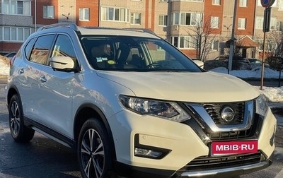 Nissan X-Trail, 2018 год, 2 350 000 рублей, 1 фотография