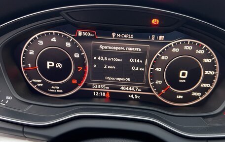 Audi Q5, 2017 год, 3 900 000 рублей, 8 фотография