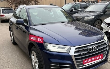 Audi Q5, 2017 год, 3 900 000 рублей, 2 фотография
