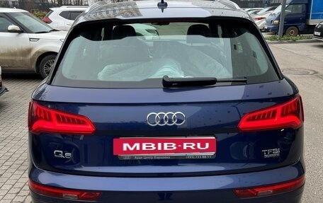 Audi Q5, 2017 год, 3 900 000 рублей, 7 фотография