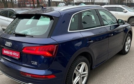 Audi Q5, 2017 год, 3 900 000 рублей, 4 фотография