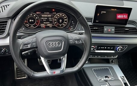 Audi Q5, 2017 год, 3 900 000 рублей, 10 фотография