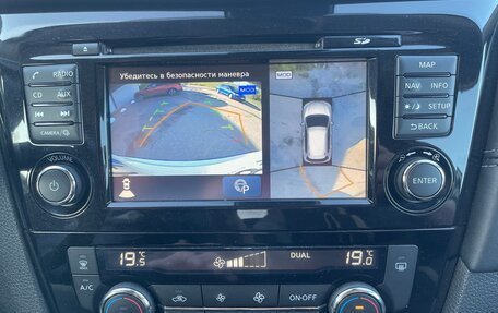 Nissan X-Trail, 2018 год, 2 350 000 рублей, 11 фотография