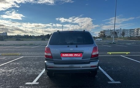 KIA Sorento IV, 2005 год, 649 999 рублей, 5 фотография