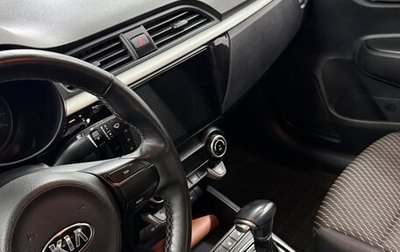 KIA Rio IV, 2019 год, 1 450 000 рублей, 1 фотография