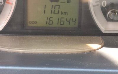 Chevrolet Aveo III, 2007 год, 350 000 рублей, 1 фотография