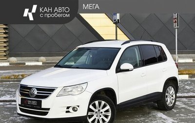 Volkswagen Tiguan I, 2010 год, 880 000 рублей, 1 фотография