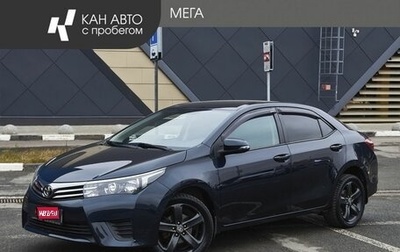 Toyota Corolla, 2014 год, 1 385 000 рублей, 1 фотография