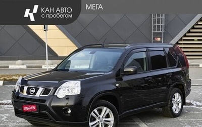 Nissan X-Trail, 2014 год, 1 277 000 рублей, 1 фотография