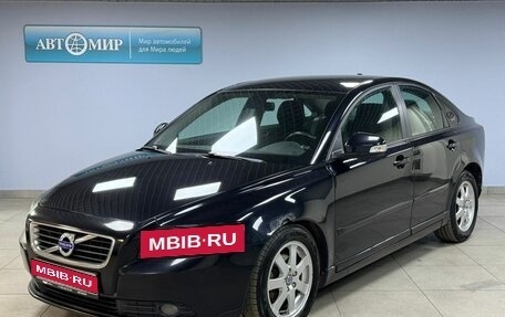 Volvo S40 II, 2011 год, 835 000 рублей, 1 фотография