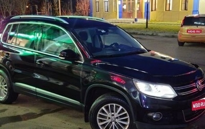 Volkswagen Tiguan I, 2014 год, 1 250 000 рублей, 1 фотография