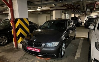 BMW 3 серия, 2006 год, 999 999 рублей, 1 фотография