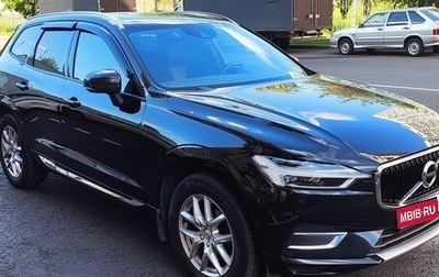 Volvo XC60 II, 2020 год, 3 620 000 рублей, 1 фотография