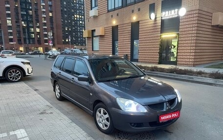 Mitsubishi Lancer IX, 2004 год, 425 000 рублей, 1 фотография