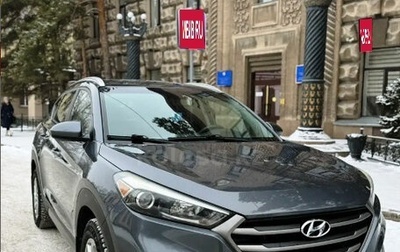 Hyundai Tucson III, 2016 год, 1 500 000 рублей, 1 фотография