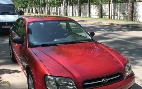 Subaru Legacy III, 2000 год, 350 000 рублей, 4 фотография