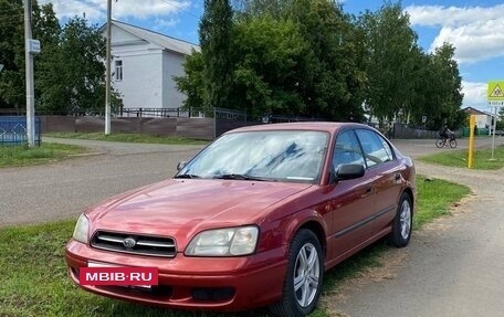Subaru Legacy III, 2000 год, 350 000 рублей, 5 фотография
