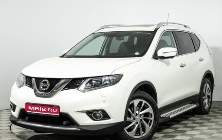 Nissan X-Trail, 2016 год, 1 939 898 рублей, 1 фотография